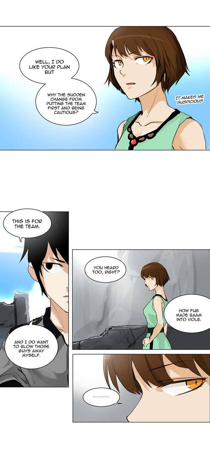 Tower of God Chapter 183 11